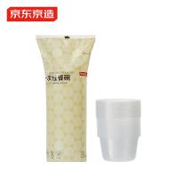 京东京造一次性碗 一次性碗50只(单位：包）