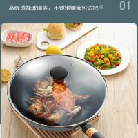 巴米乐（BURNELL） BNL-G219 锅具 32cm （单位:套）