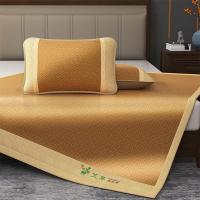 奥特佳（ORTEGA） 艾草驱蚊凉席三件套 JF100015 枕套:48*74cm*2 床单:150*200cm*1 (单位:套) 棕色