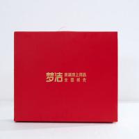 梦洁家纺 1010789500BA001 悦凉碳光软席三件套 席子180*200cm 枕套48*72cm*2（单位：套）
