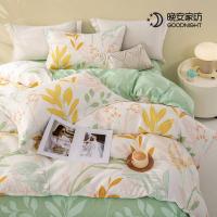 晚安家纺 秋日暖绒四件套 轻花叶舞 被套203*229cm床单230*240cm枕套74*48cm*2 (单位:套) 黄绿带花