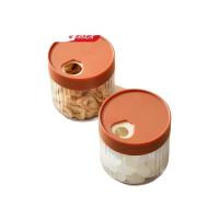 荣事达（Royalstar） RSD-LY7LP 储物罐七件套 中1000ml*2 小500ml*5 (单位:套)