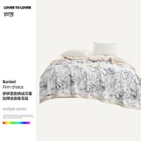 伊伊爱 TZ0TK02300166 欧棉绒双面加厚绒印花毛毯 200*230cm （单位：条） 颜色随机