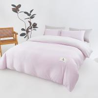 金丝莉（KINTHERI） 慵懒风A类四件套 枕书眠 被套 200×230cm 床单 230x250cm 枕套 48×74cm×2 (单位:套)