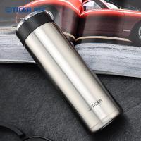 虎牌 MMW-A48C-XC 保温杯 480ml 不锈钢色（单位：个）