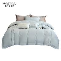 奥特佳（ORTEGA） 迈尔斯 四件套 001-010014 被套:200*230cm 床单:245*250cm枕套:48*74cm (单位:套) 蓝色