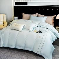 奥特佳（ORTEGA） 迈尔斯 四件套 001-010014 被套:200*230cm 床单:245*250cm枕套:48*74cm (单位:套) 蓝色
