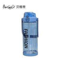 贝格帝 元气运动吨吨桶 BGD-B7208 2300ml (单位:个)