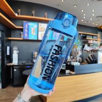 贝格帝 元气运动吨吨桶 BGD-B7208 2300ml (单位:个)