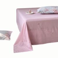 雅鹿 YLTJ087 四件套-莫里花园 被套：200*230cm 床单：230*230cm 枕套：48*74cm*2（单位：套）粉色