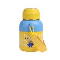 小黄人（MINIONS） CBH010221 大眼萌系列-香蕉系列-杯盖水壶  650mL （单位：个）
