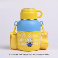 小黄人（MINIONS） CBH010221 大眼萌系列-香蕉系列-杯盖水壶  650mL （单位：个）
