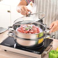 皖亭 WT-ZG-008 不锈钢汤蒸锅二层 锅具 28cm 银色（单位：个）