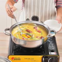 皖亭 WT-ZG-008 不锈钢汤蒸锅二层 锅具 28cm 银色（单位：个）