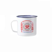拜杰（BAIJIE） 发财 搪瓷杯 500ml(单位：个)