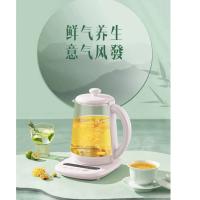 九阳（Joyoung） K15D-WY6123 茶壶 1.5L （单位:个） 米白色