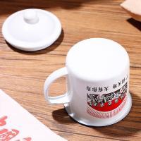 拜杰（BAIJIE） 广阔天地 大有作为 复古经典搪瓷杯 380ml(单位：个)