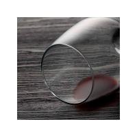 拜杰（BAIJIE） 红酒杯套装 高脚杯 320ml 6个/套 (单位:套)