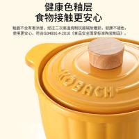 康巴赫（KOBACH） KBN-T3500 南瓜陶瓷煲 3.5L （单位：个） 南瓜黄