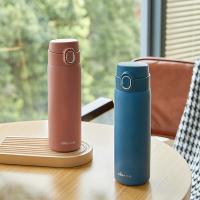 小熊（Bear）MW-C0101 悦动弹跳保温杯 500ml（单位：个）颜色随机