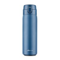 小熊（Bear）MW-C0101 悦动弹跳保温杯 500ml（单位：个）颜色随机