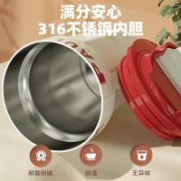 大嘴猴（Paul Frank） 咖啡保温杯 PF1002 350ml (单位:个) 米白色