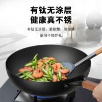 康巴赫（KOBACH） LPB-W03T 有钛锅具三件套 32cm炒锅+26cm煎锅+22cm汤锅 （单位：套）