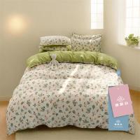 璞莉丝 PLSTJ107 磨毛碎花四件套 被套200*230cm 床单230*230cm 枕套48*74cm*2（单位：套） 绿色