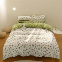 璞莉丝 PLSTJ107 磨毛碎花四件套 被套200*230cm 床单230*230cm 枕套48*74cm*2（单位：套） 绿色