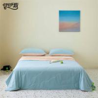 伊伊爱 YTD25013 双面撞色锦氨弹力大豆夏凉被 150*200cm （单位：条）海水兰＋浅粉玉