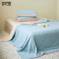 伊伊爱 YTD25013 双面撞色锦氨弹力大豆夏凉被 150*200cm （单位：条）海水兰＋浅粉玉