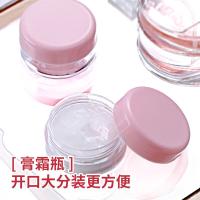 四万公里 SW2104 旅行分装瓶套装 洗漱袋 乳液瓶30ml 喷瓶30ml*2 挤压乳液瓶 滴管 膏霜瓶*2 挖勺 漏斗 标签 粉色 (单位:套)