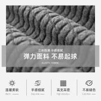 四万公里 通用 床头套防尘罩 1.8米 米白色 (单位:个)