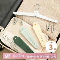四万公里 通用 床头套防尘罩 1.8米 米白色 (单位:个)