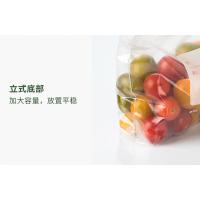 茶花（CHAHUA） 生物系列轻松拉链密封袋 大号 990101 26.5*32.5cm*15只 (单位:盒)