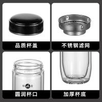 明霞 双层玻璃杯 MX3553-ST400 400ml (单位:个) 黑色