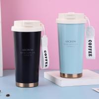 爱奇屋（aichiw） AI-L83 乐悦不锈钢咖啡杯 480ml（单位：个）颜色随机发货