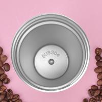 爱奇屋（aichiw） AI-L83 乐悦不锈钢咖啡杯 480ml（单位：个）颜色随机发货