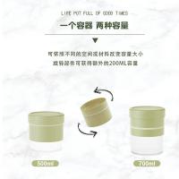 艾逸瑶选CJ-21075晶萃系列百变储物罐3件套 储物罐500ml*2+储物罐1000ml*1（单位：套）绿色
