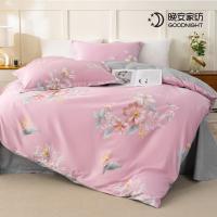 晚安家纺 全棉印花四件套 馨欣花妍 被套200*230cm床单240*245cm枕套48*74cm*2 (单位:套) 玫色带花