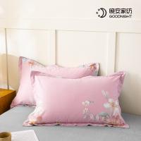晚安家纺 全棉印花四件套 馨欣花妍 被套200*230cm床单240*245cm枕套48*74cm*2 (单位:套) 玫色带花
