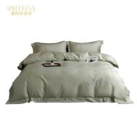 奥特佳（ORTEGA） 可露丽四件套 001-010015 被套:200*230cm *1  床单:245*250cm *1枕套:48*74cm *2 (单位:套) 绿色
