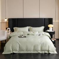 奥特佳（ORTEGA） 可露丽四件套 001-010015 被套:200*230cm *1  床单:245*250cm *1枕套:48*74cm *2 (单位:套) 绿色