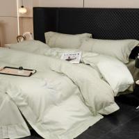 奥特佳（ORTEGA） 可露丽四件套 001-010015 被套:200*230cm *1  床单:245*250cm *1枕套:48*74cm *2 (单位:套) 绿色