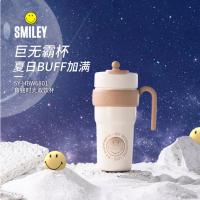 SMILEY SY-HBW6801 育铭时光双饮杯 8.7cm*22cm（单位：个）  白色
