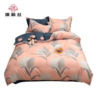 璞莉丝 PLSTJ736 AB双面亲肤四件套 被套200*230cm 床单230*230cm 枕套48*74cm*2 （单位：套）橘红