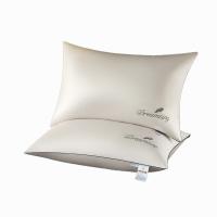 雅鹿 YLZX094  枕芯  48*74cm±2cm   两只/对  （单位：对）