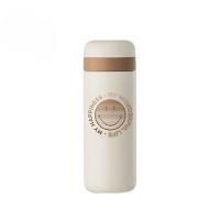 SMILEY SY-HBW5001 喜乐杯 保温杯 480ml（单位：个）  白色