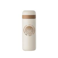 SMILEY SY-HBW5001 喜乐杯 保温杯 480ml（单位：个）  白色