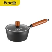 炊大皇（COOKER KING） CK72511 炊大皇巨匠系列四件套  炒锅32cm汤锅22cm煎锅22cm奶锅18cm（单位：套）黑色
